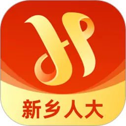 北京東城人大官方