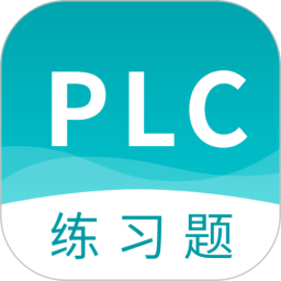 plc練習(xí)題