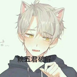 斗羅大陸3賴五君改編版游戲