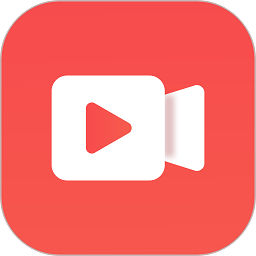 錄屏幕錄制視頻app官方