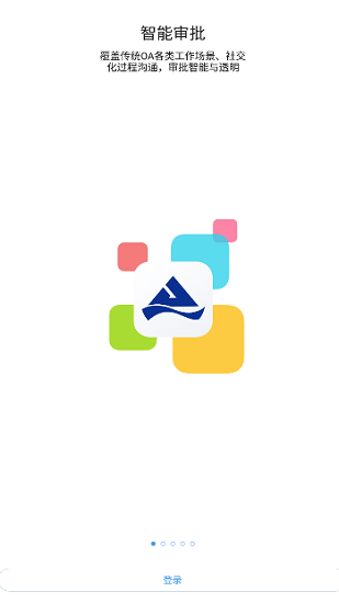 黃河微魚最新版 v10.6.2 安卓版 0