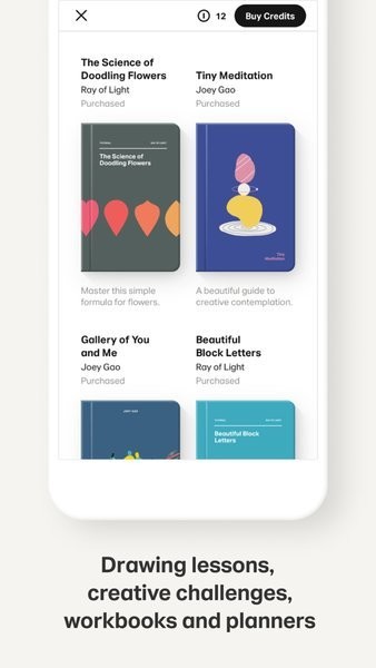 Paper素描app v1.1 安卓最新版 2