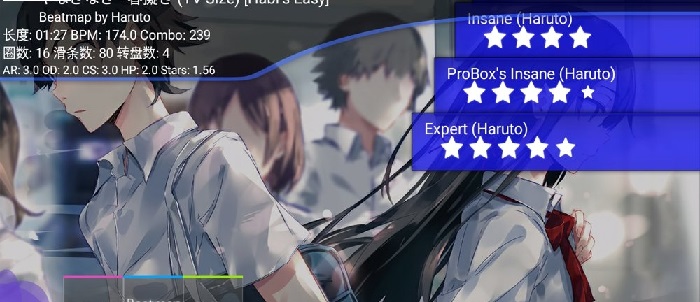osugame(osu) v2019.704.0 安卓版 0