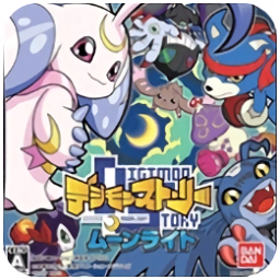 數(shù)碼寶貝月光金手指