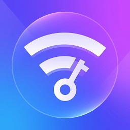 wifi正式大師2021新版