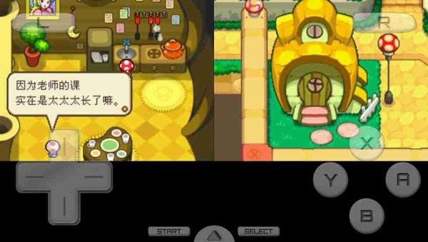 馬里奧與路易R(shí)PG3手機(jī)版 v3.0 安卓版 1