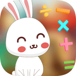 數(shù)學(xué)思維訓(xùn)練手機(jī)版