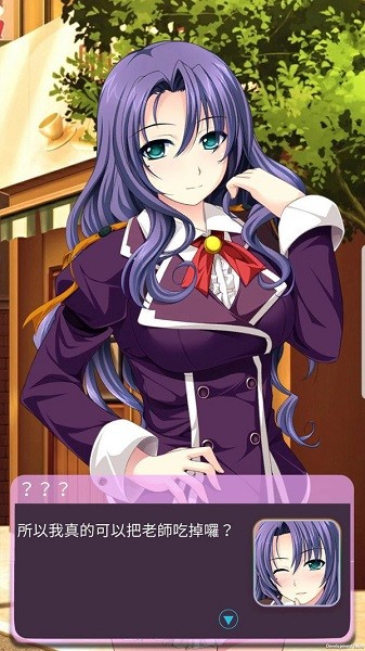 下課后的輔導(dǎo)室 v0.1 安卓版 0