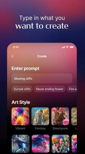 wombo dream app v1.1.7 官方最新版 0