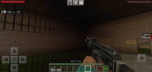 我的世界塔克地圖自帶槍械模組最新版 v1.16.221.01 安卓版 0