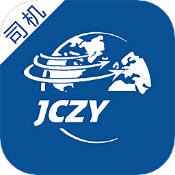 金車智運司機版