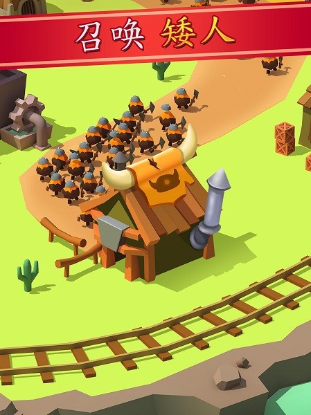 礦工帝國中文版 v1.1.6 安卓最新版 0