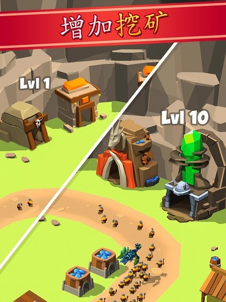 礦工帝國中文版 v1.1.6 安卓最新版 1
