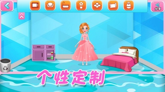 寶寶夢(mèng)幻家園手游 v2.3 安卓版 0