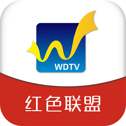 智慧無(wú)棣客戶(hù)端