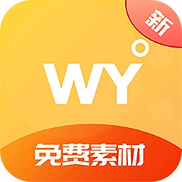 無憂學(xué)英語app