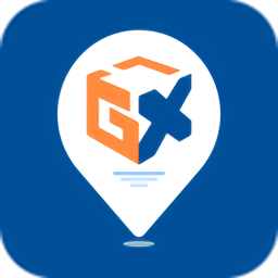 鋼信物流貨主端