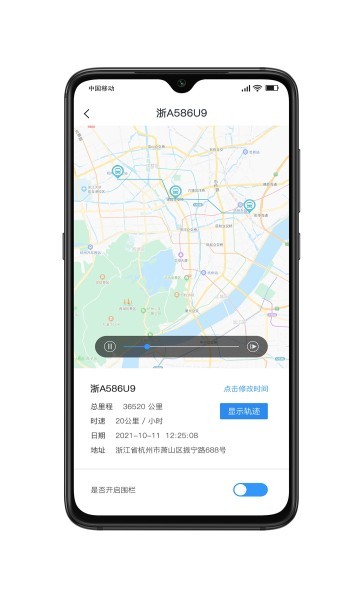 宁围环境 宁围环境下载