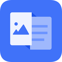 圖轉(zhuǎn)文字識(shí)別器免費(fèi)版