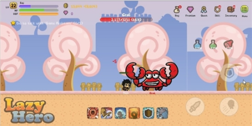 懶惰的英雄中文版