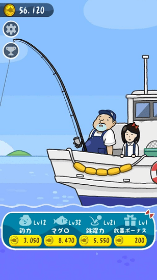 金槍魚go 金槍魚go手游