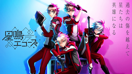 星鳴回響手游 v1.0.2 安卓版 0