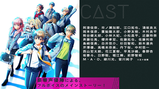 星鳴回響手游 v1.0.2 安卓版 2