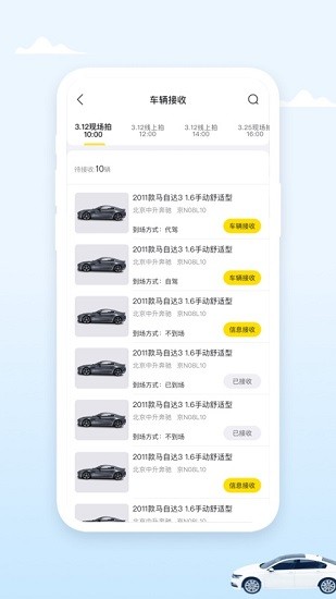 小檸拍中心端app最新版2