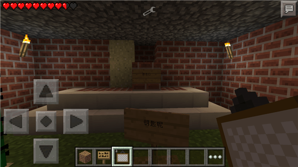 我的世界跑酷手機(jī)版