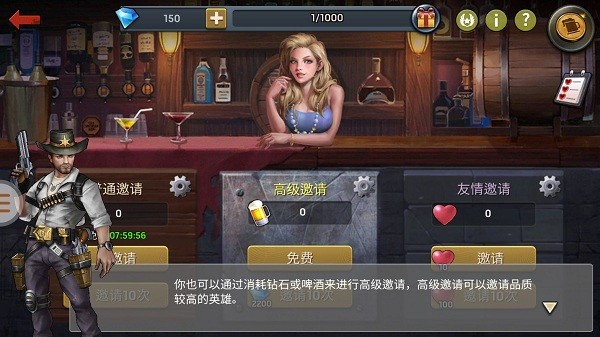 闖關(guān)逃生手游 v1.0.42 安卓版 2