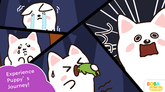 狗狗旅途 狗狗旅途手游