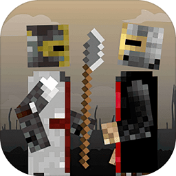 中世紀(jì)游樂場(chǎng)最新版