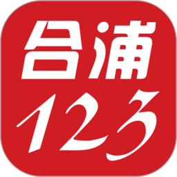 合浦123網(wǎng)