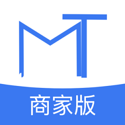 肉貿(mào)易-商家端