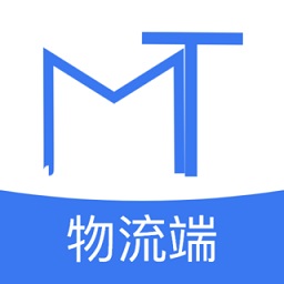 肉貿(mào)易-物流端