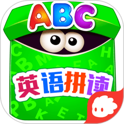 歡樂英語島手機(jī)版