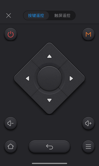 優(yōu)酷TV助手下載