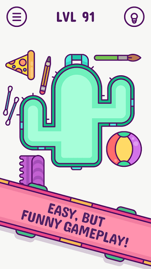 收納小能手游戲