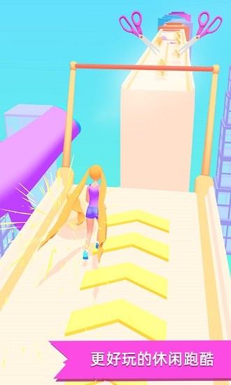 發(fā)跑器最新版 v107.0.8 安卓版 1