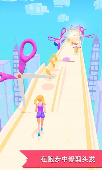 發(fā)跑器最新版 v107.0.8 安卓版 3