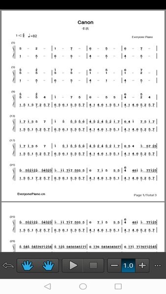 everyone piano手機版(EOP簡譜) v2.1.7.01 安卓版 0