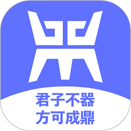 順手任務(wù)平臺(tái)軟件