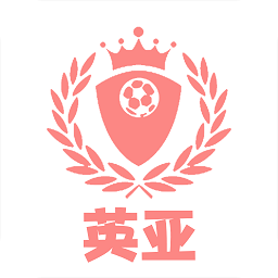 英亞平臺手機版