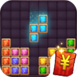 全民來消消紅包版