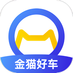 北京金貓好車