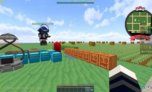 我的世界神奇寶貝精靈帝國(guó) v1.2 安卓版 2