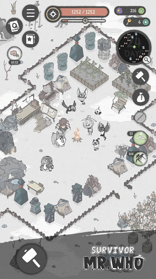 無(wú)名先生漂流記游戲 v1.08 安卓版 0