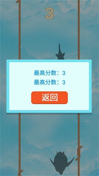 激流勇進(jìn)手游 v1.0 安卓版 0