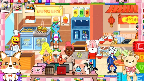 米加大学世界修改版 v1.1 安卓版3