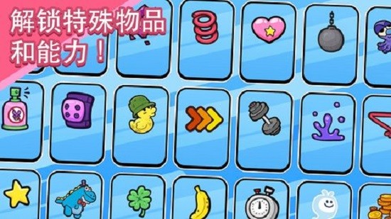 飛天小女警狂熱猴軍團游戲(Powerpuff) v1.072 安卓版 2